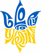 Emblem_of_Ukraine