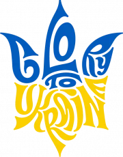 Emblem_of_Ukraine