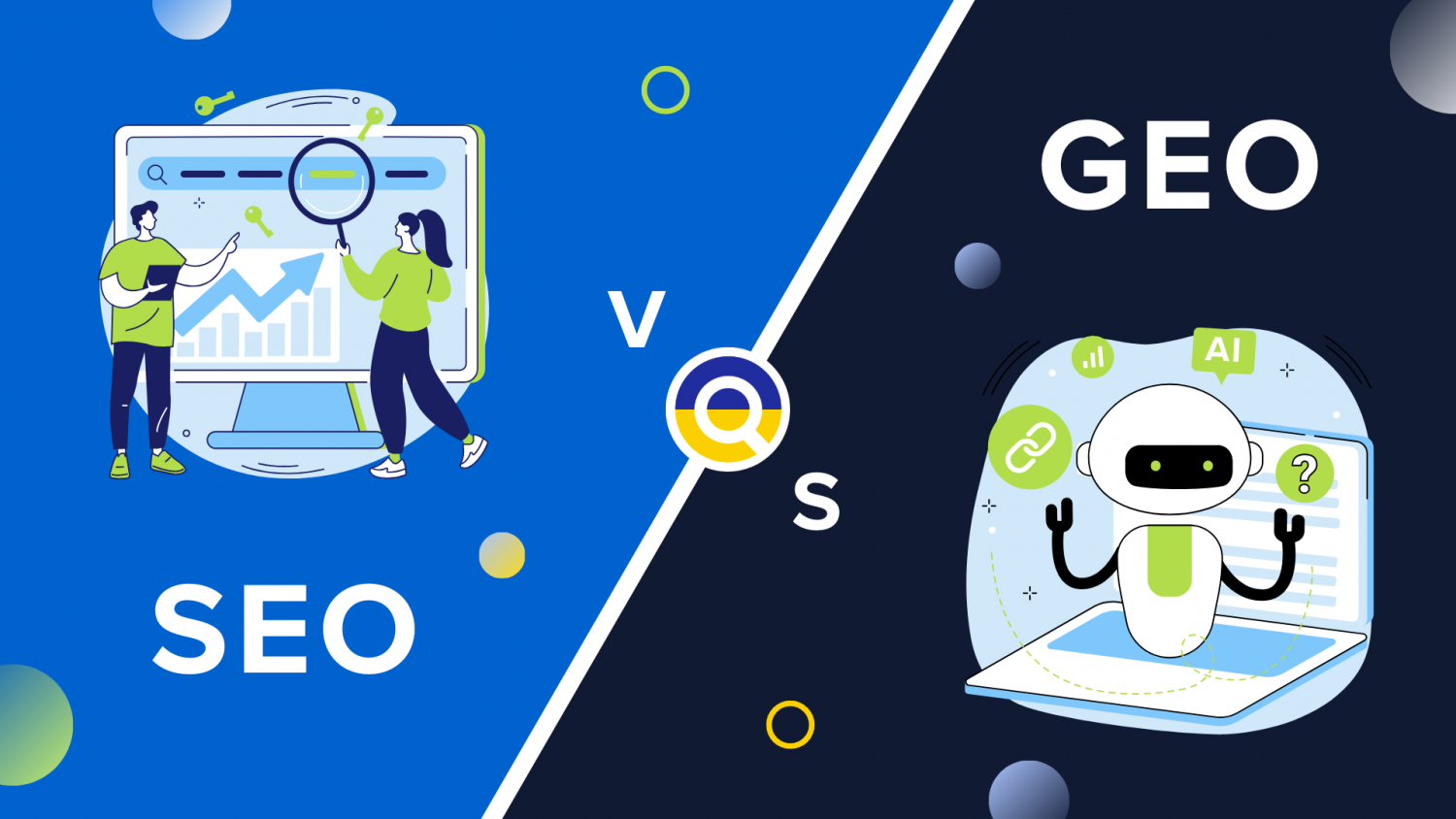 SEO vs GEO: Key Differences and Shared Principles in Data and Optimization