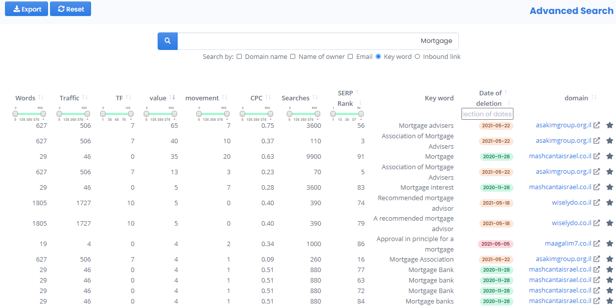 skyrocket screenshot1